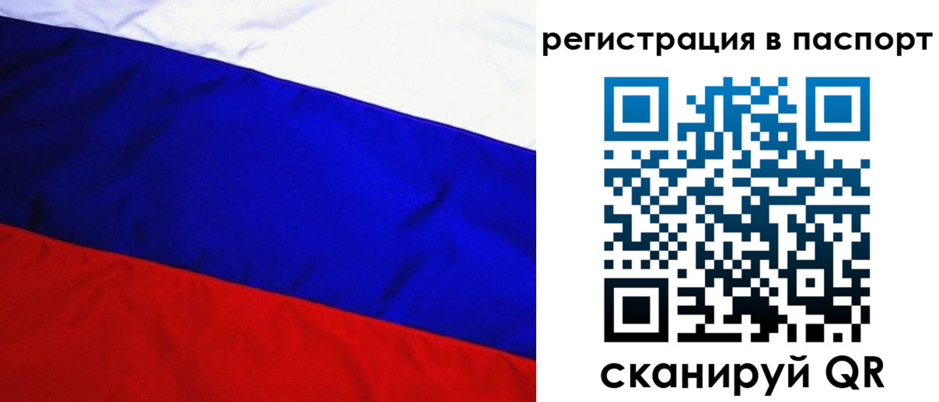 форма 3 в Юрге