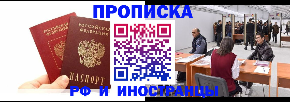 форма 3 в Юрге